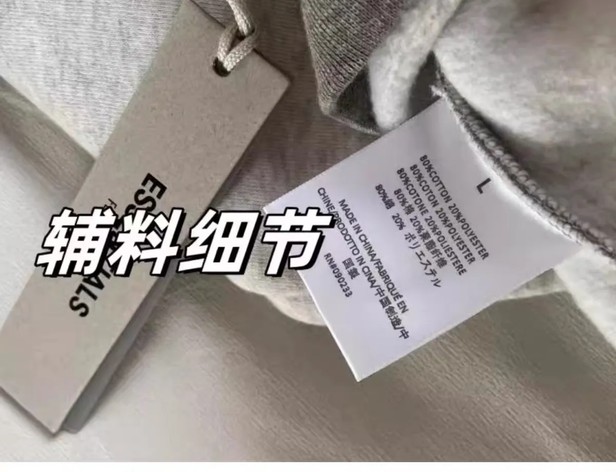 🎀Hot Sale 🎀108 【 003/ 】 FEAR OF GOD ESSENTIALS FOG Same Style New Arrival LOGO ， Hot Sale Hot Sale， ！ FOG ， ！ Versatile ！ ESSENTIALS FEAR OF GOD savdni 3000W ， ， 。【 LOGO FEAR A ，A ， 】 ， ， ， 。 ： Black Size：XS-XL